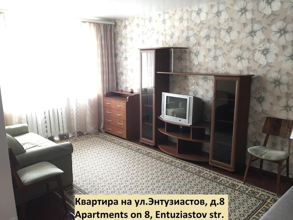 Апартаменты (Стандартные апартаменты) апартамента Holiday, Нижний Новгород