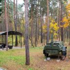 Баня, Загородная резиденция Губернский двор