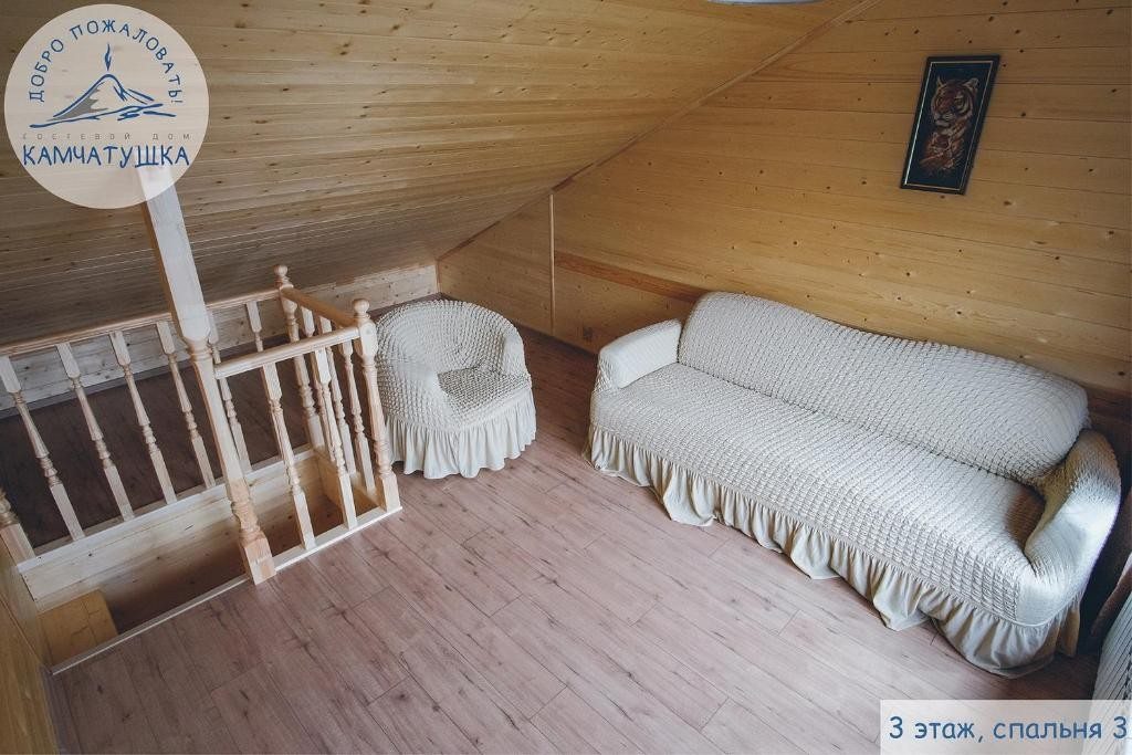 Номер (Таунхаус с 3 спальнями) гостевого дома Камчатушка, Петропавловск-Камчатский