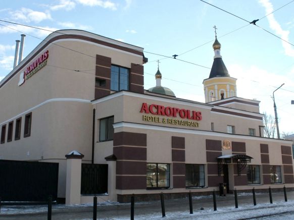 Гостиница Акрополис