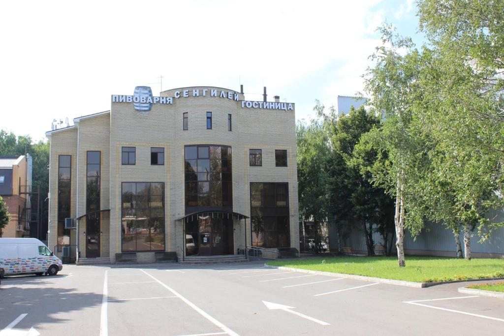 Отель Сенгилей, Ставрополь