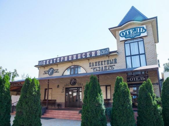 Отель Александровский, Темрюк