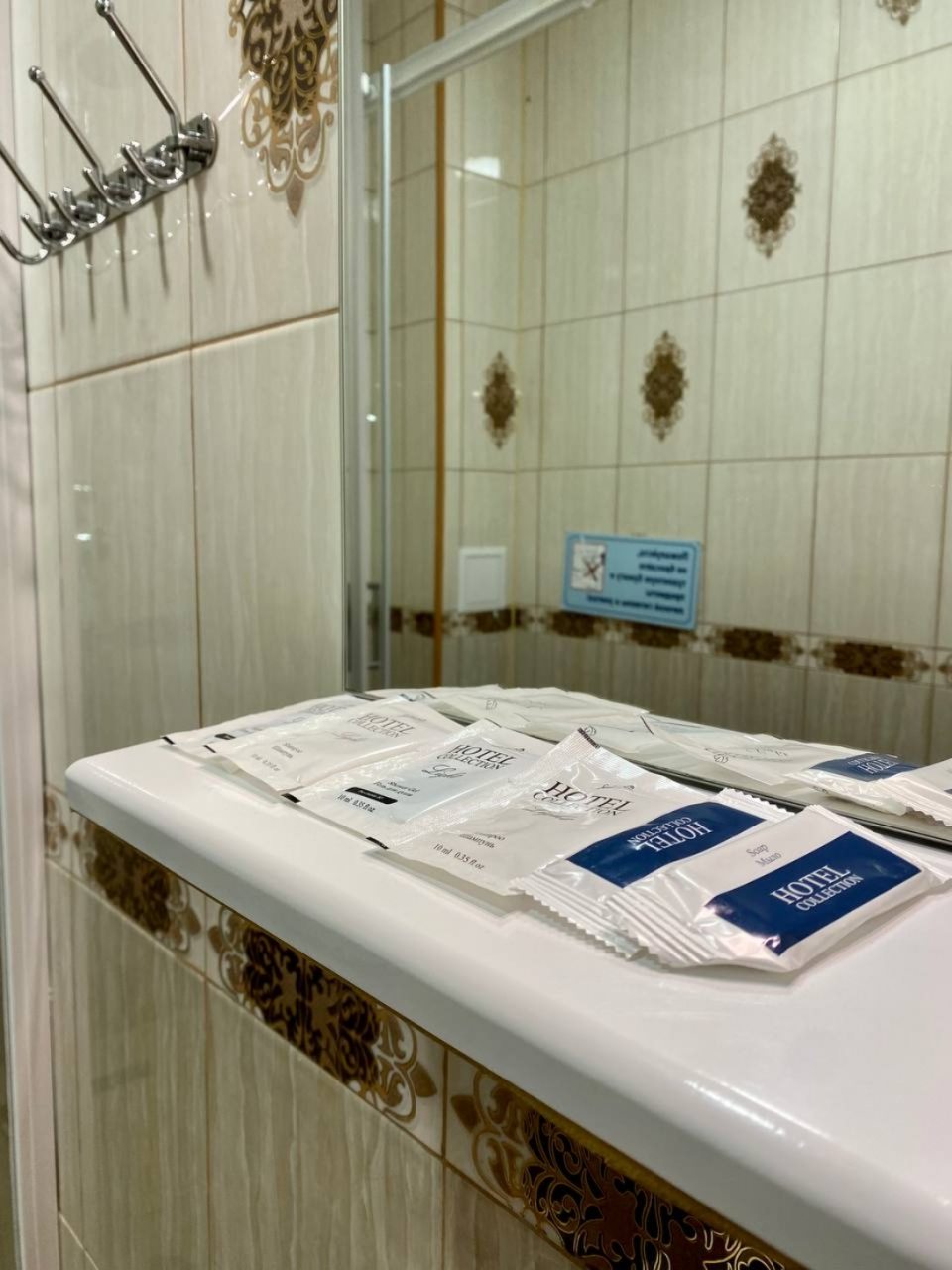 Двухместный (Комфорт), Отель Тосно Спорт