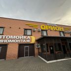 Парковка, Отель Орион