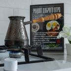 Апартаменты (Park & House № 1 (кухня и ванна) до 5 гостей), Park & House Hotel Ессентуки