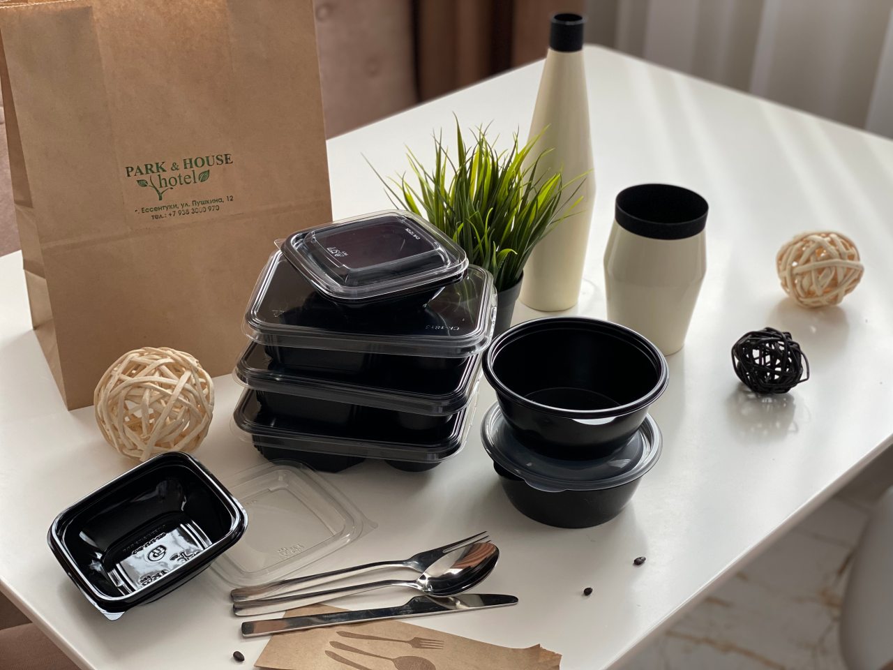 Упакованные ланчи, Park & House Hotel Ессентуки
