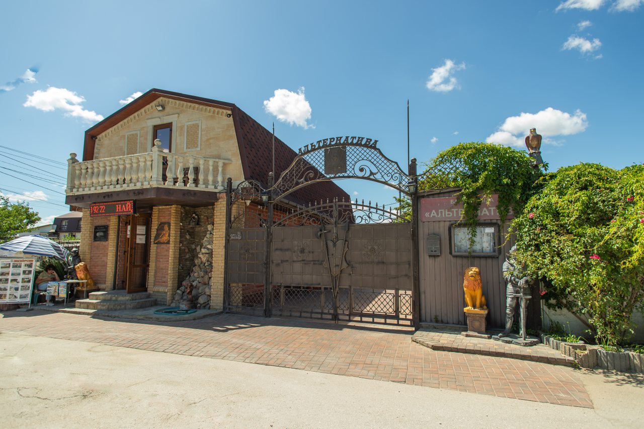 База отдыха Альтернатива, Береговое (Феодосия), Крым