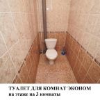 Четырехместный (Четырехместный номер эконом-класса), Гостевой дом Ниагара