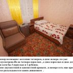 Трехместный (Стандартный трехместный номер), Гостевой дом Ниагара