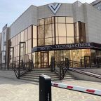 Частная парковка, Отель Victoria Center