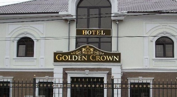 Гостиница Golden crown, Жуковский