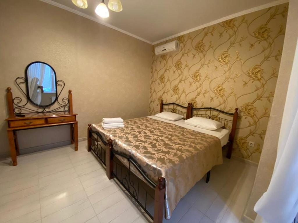 Трехместный (Трехместный номер 