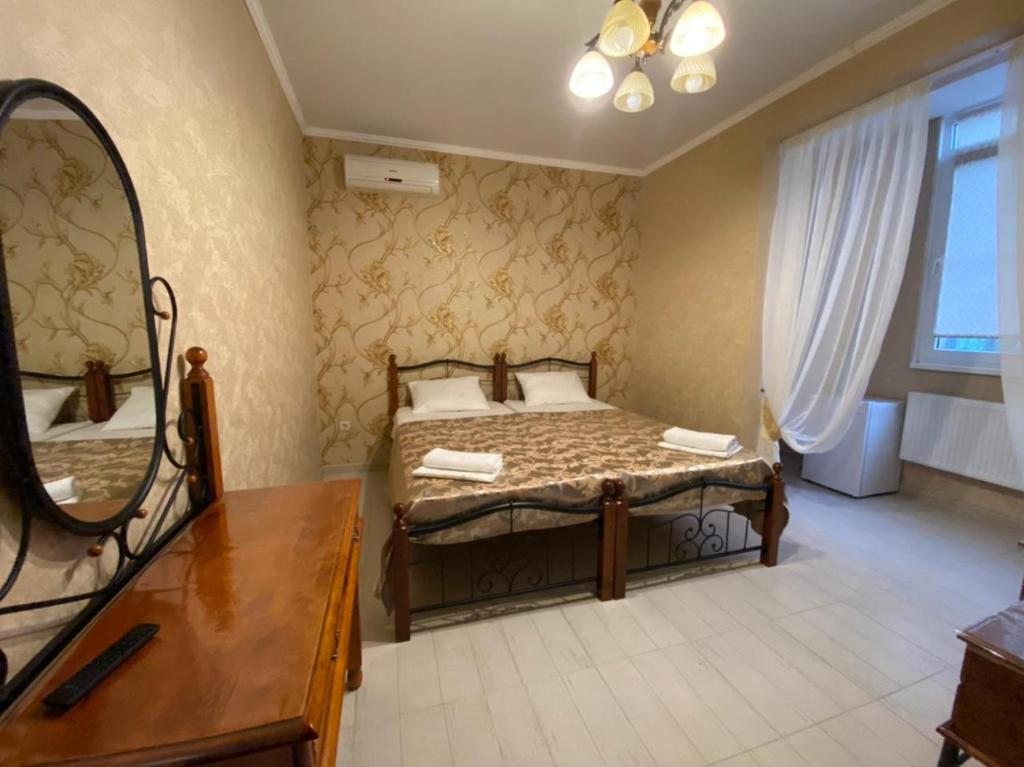 Трехместный (Трехместный номер 