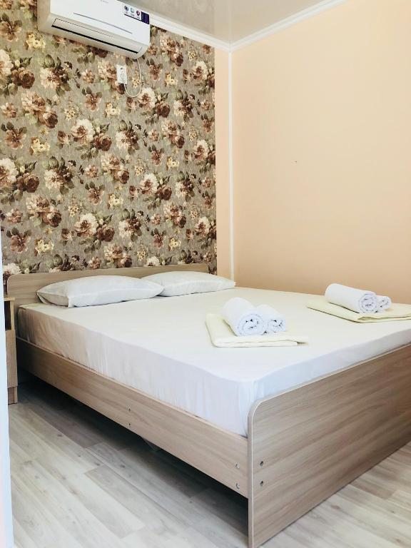 Двухместный (Двухместный номер с 1 кроватью или 2 отдельными кроватями) гостевого дома Прованс-Лоо