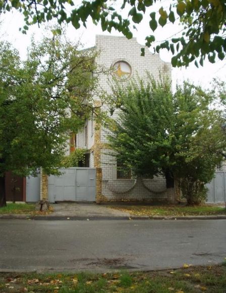 Гостевой дом Корветт, Анапа
