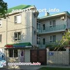 Трехместный (Улучшенный трехместный номер), Гостевой дом Эльпида