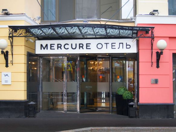 Отель Mercure Арбат Москва