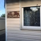 Номер (Односпальная кровать в общем номере), Отель Салонка