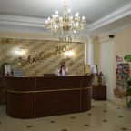 Стойка регистрации в отеле «Люблю-но» в Москве