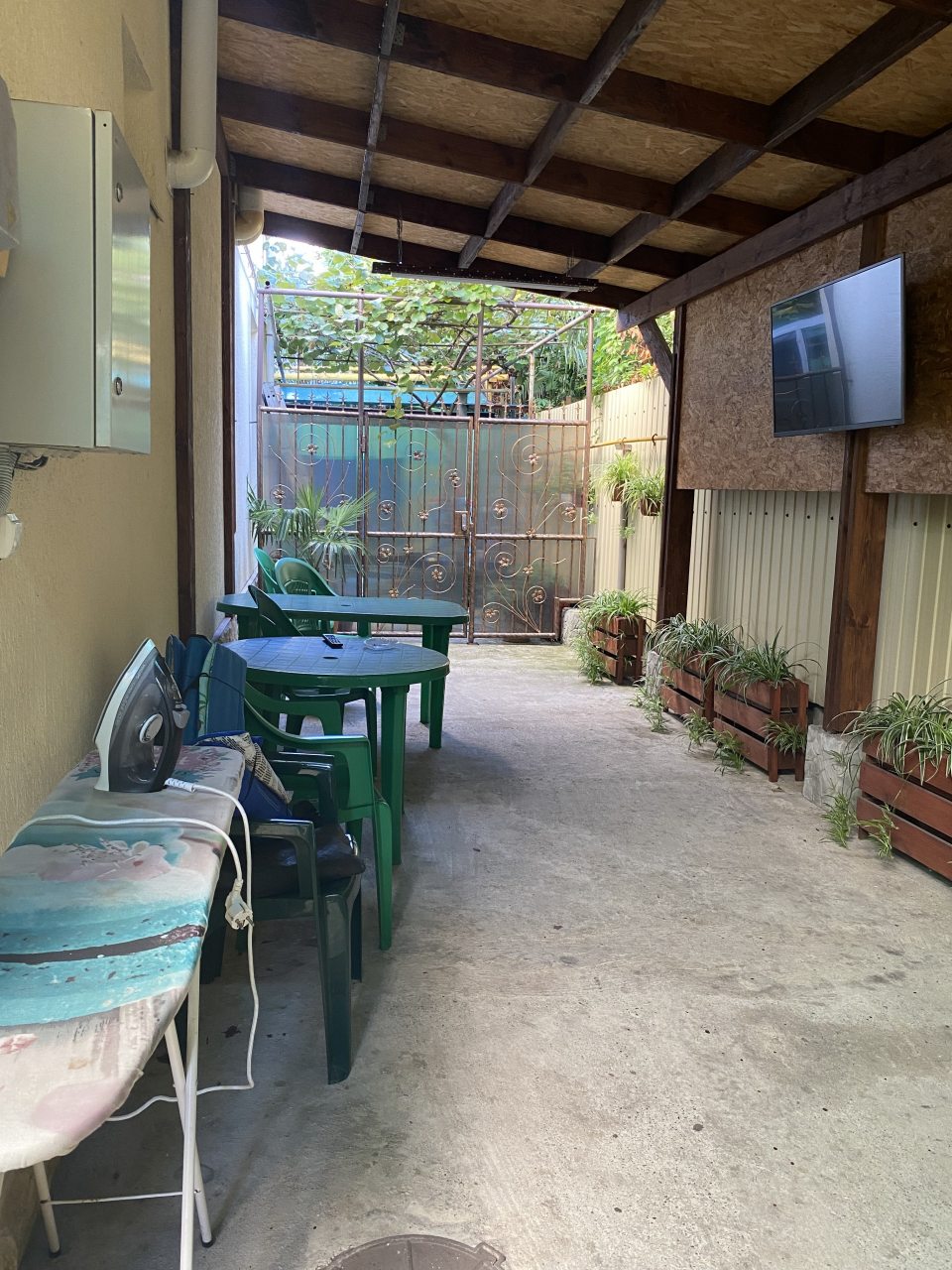 Общая территория