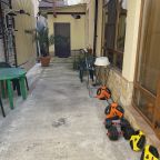 Общая территория