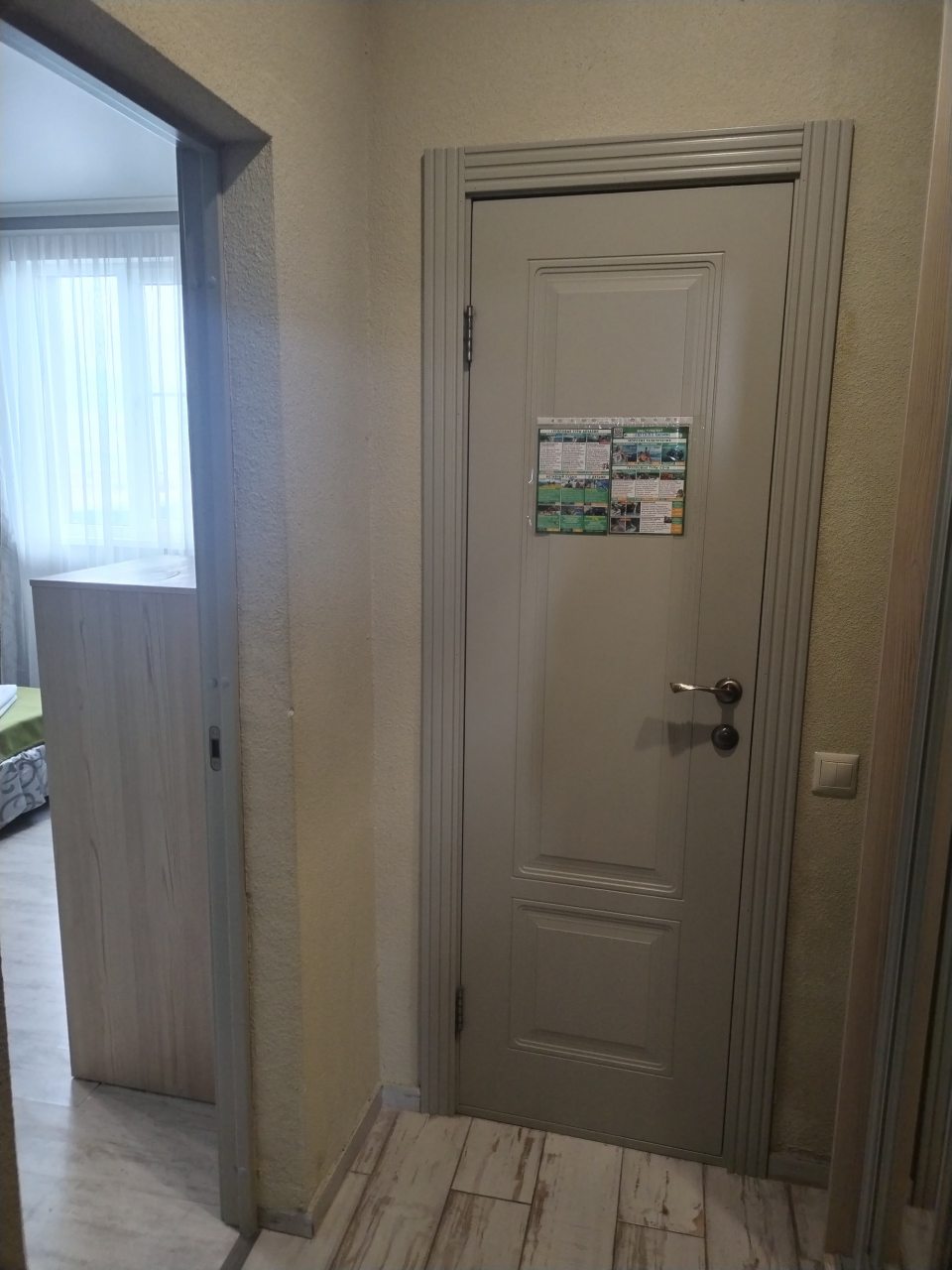 Двухместный (Стандарт улучшенный), Гостевой дом Башня