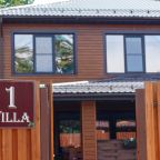 Своя ухоженная территория, Отель Village House