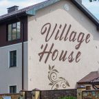 Своя ухоженная территория, Отель Village House