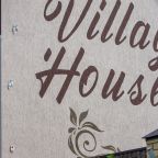 Своя ухоженная территория, Отель Village House