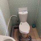 Номер (Коттедж с 2 спальнями), Гостевой дом Кит