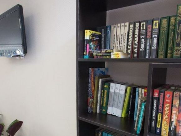 Библиотека, Оздоровительный комплекс Березовый уют