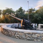 Батарея Челака