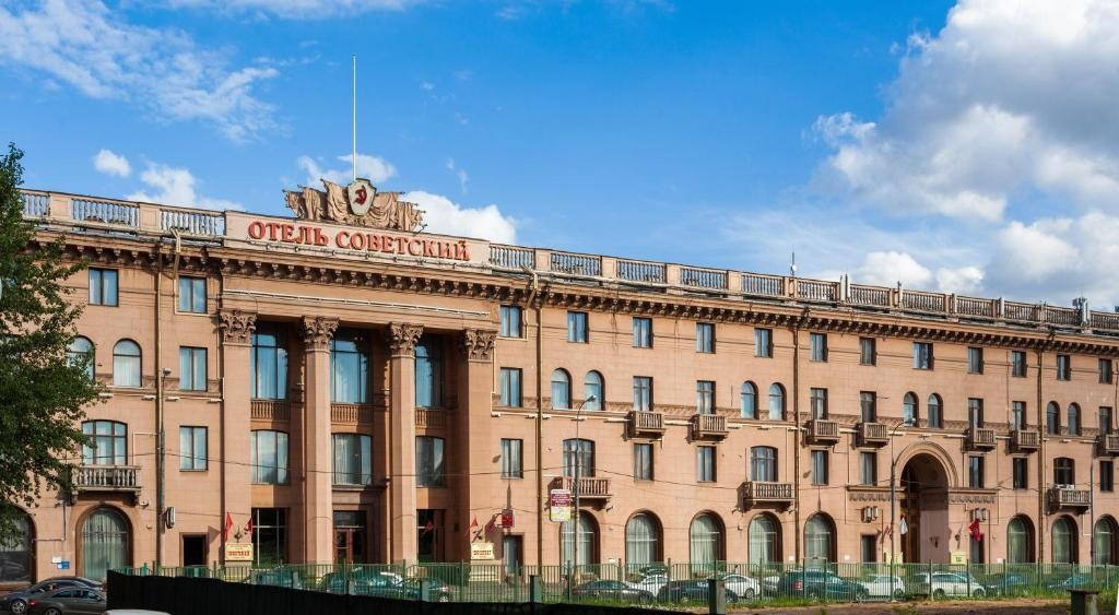 Исторический отель Легендарный отель Советский, Москва
