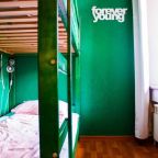 Двухместный (Бюджетный номер с 2 отдельными кроватями), Хостел U Hostel