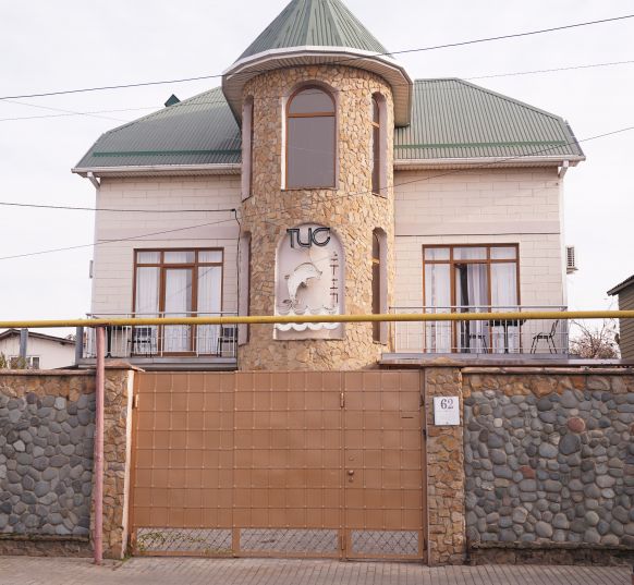 Гостевой дом Тис