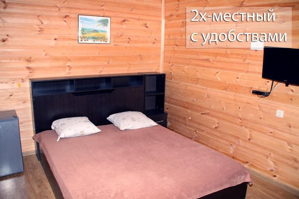 Двухместный (Двухместный номер с 2 отдельными кроватями и собственной ванной комнатой) гостевого дома Прибой, Анапа