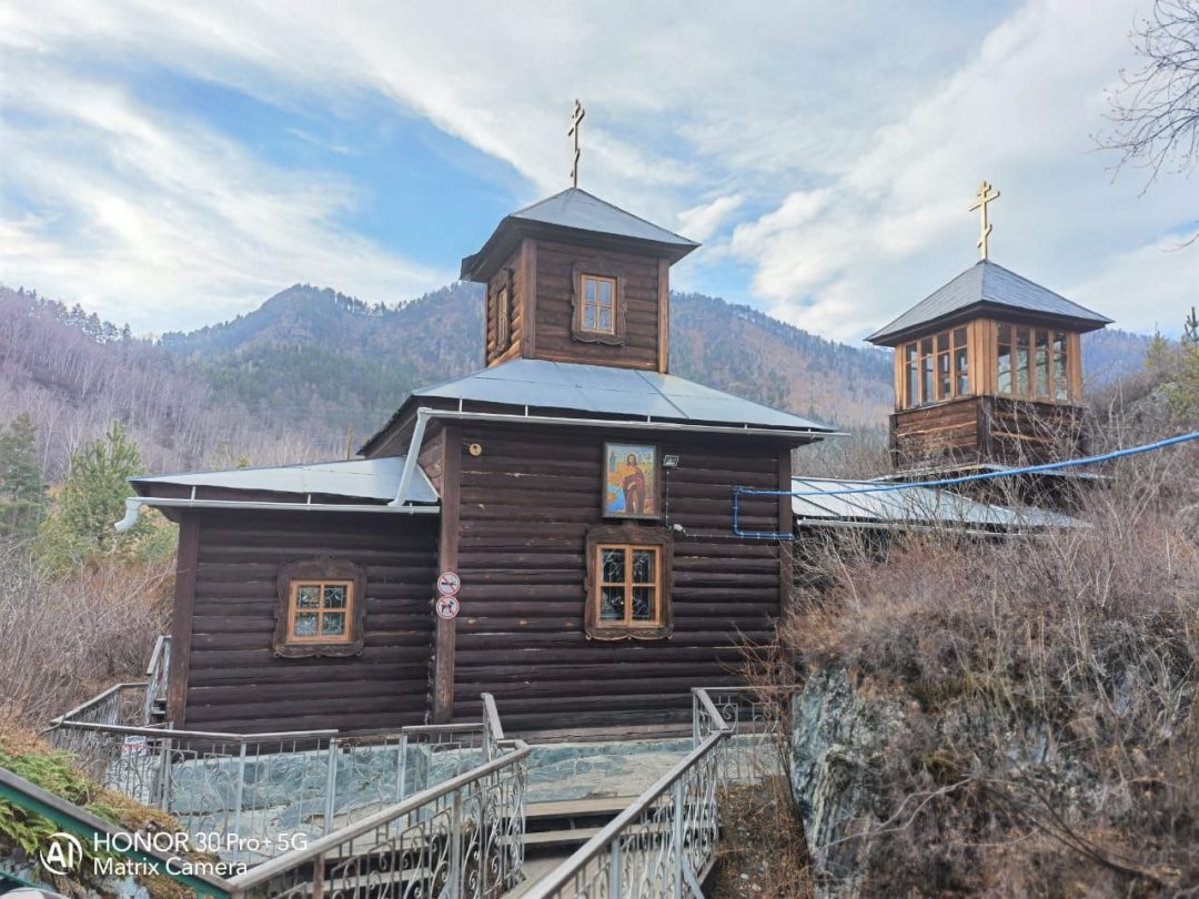 Экскурсионное обслуживание, Гостевой дом Госпожа Удача