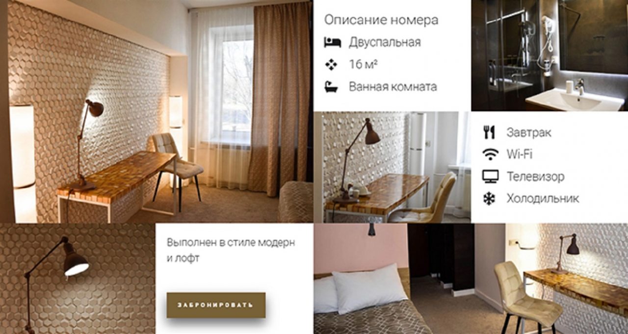 Одноместный (Одноместная студия), Меблированные комнаты Art Hotel