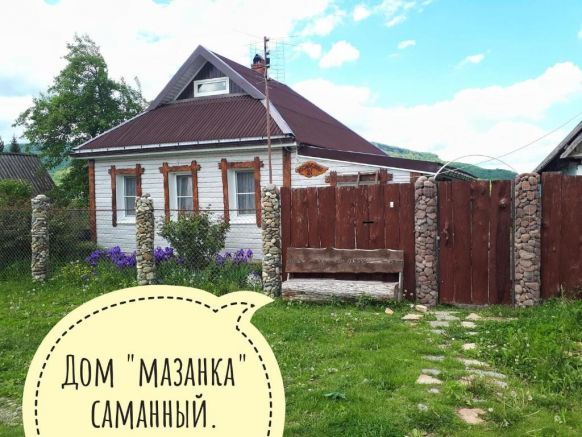 Гостевой дом Белая Дача