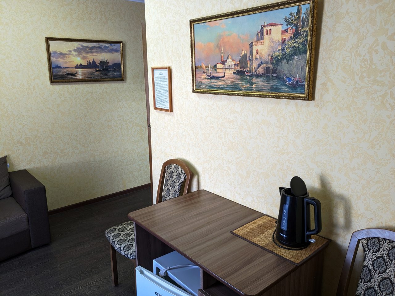 Сюит (Полулюкс), Гостиница Олимп