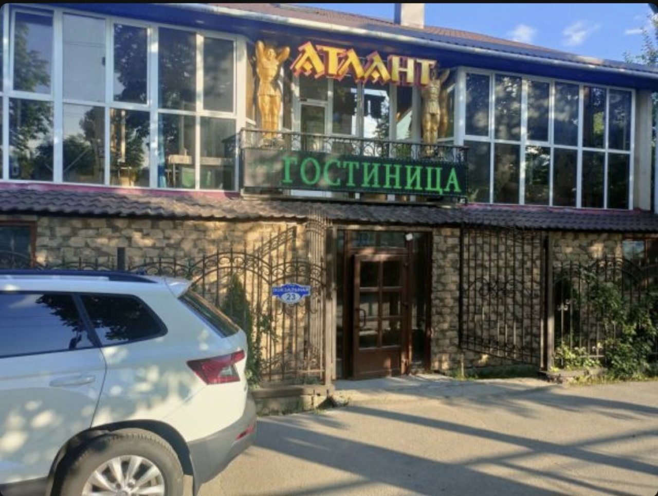 Люкс (Люкс N9), Мини-отель Атлант