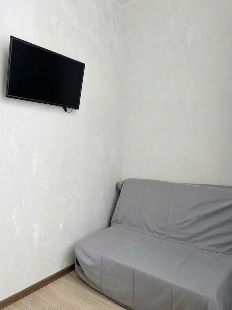 Номер