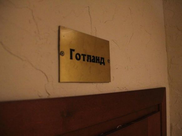 Фотография номера хостела Ганза