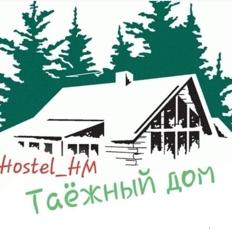 Хостел Хостел Таежный дом, Ханты-Мансийск