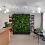 Библиотека, Гостевой дом Континенталь Green Dream