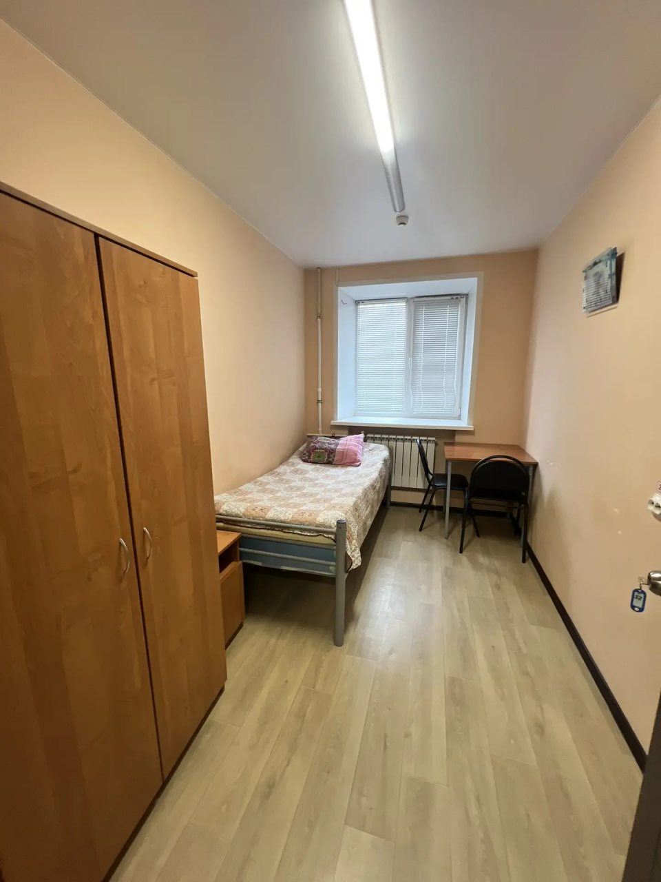 Одноместный (Номер), Хостел Молодежка