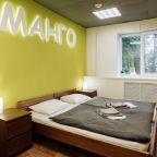 Двухместный (Стандартный с 1 кроватью или 2 отдельными кроватями), Sleep & Go Hostel