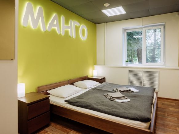 Sleep & Go Hostel