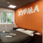 Номер хурма