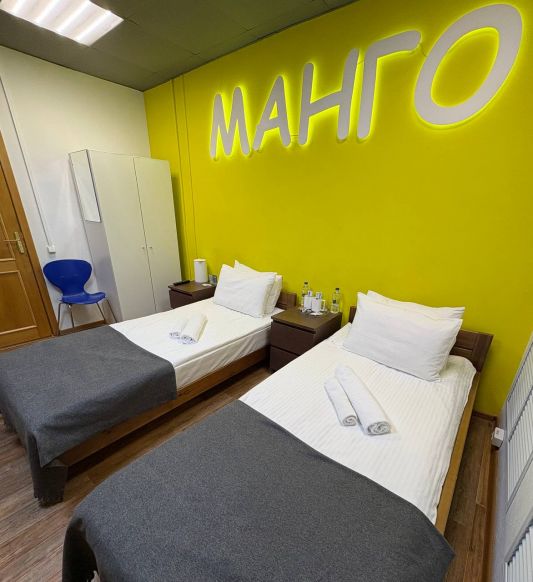 Фотография номера хостела Sleep & Go